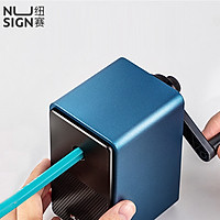 Dụng cụ gọt bút chì Nusign có hộp đựng bút và chống trượt dành cho sinh viên Văn phòng, trẻ em Độ dày của bút chì có thể điều chỉnh được