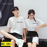 ÁO ĐÔI ÁO CẶP LOVE NAM NỮ