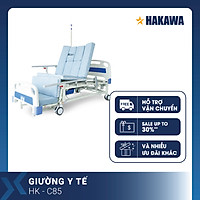 GIƯỜNG BỆNH Y TẾ ĐA NĂNG CAO CẤP ĐIỀU KHIỂN BẰNG TAY QUAY HAKAWA HK-C85 - HÀNG CHÍNH HÃNG