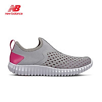 Giày chạy bộ trẻ em New Balance - YTAQD
