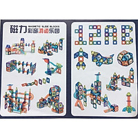 Nam châm cầu vồng thả bóng loại full 132 chi tiết