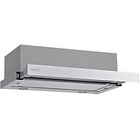 Máy hút mùi âm tủ CATA TF 2003 DURALUM 600/D(Hàng Chính Hãng)