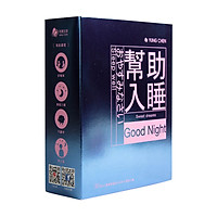 YUNG CHEN Good Sleep