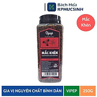 Hũ 250G Mắc Khén Gia Vị Tây Bắc Vipep - Gia Vị Nấu Ăn Chất Lượng Cao