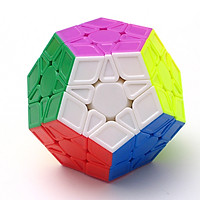 Đồ Chơi Rubik Biến Thể Megaminx Z