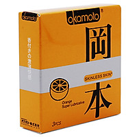 Bao Cao Su Okamoto Skinless Skin Orange Lubricated 3s Hương Cam