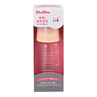 Bình Sữa Thủy Tinh Cổ Thường G-150Ml Chuchu Baby (Box Type)