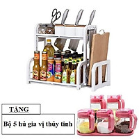 Kệ gia vị nhà bếp chữ B + tặng 5 hủ đựng gia vị thuỷ tinh