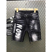 QUẦN SHORT JEAN NAM CHẤT BÒ CO GIÃN MẪU MỚI SIÊU HOT THỜI TRANG CAO CẤP ƯF001