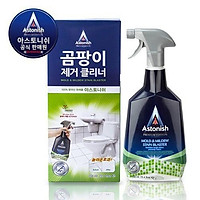TẨY NẤM MỐC-Chai xịt vệ sinh nấm mốc và phòng tắm ,tường nhà- Bình xịt tẩy nấm mốc Astonish C1120 750ml
