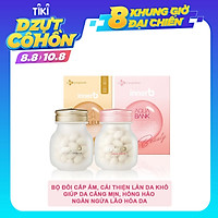 Bộ đôi thực phẩm bảo vệ sức khỏe giúp giữ ẩm & làm đẹp da InnerB (Aqua Rich 56 viên +Aqua Bank 56 viên), ngăn ngừa lão hóa