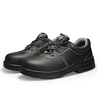 Giày Bảo Hộ Jogger Rena