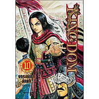 Kingdom 10
