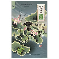 Series Địch Công Kỳ Án Tập 13 – Địch Gia Bát Án ( Tái Bản )