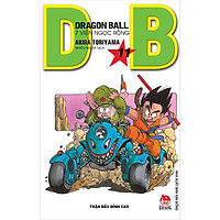 DragonBall - 7 viên ngọc rồng - Tập 11