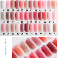 Sơn gel thạch vinimay