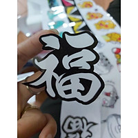 Tem Dán Xe Decal Chữ Tàu " Phước" Dán Xe