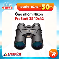 Ống nhòm Nikon ProStaff 3S 10x42 - Hàng Chính Hãng BH 12 Tháng