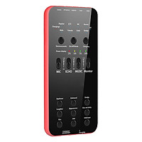 E6 Sound Card for Cell Phone PC Broadcast Sound Card External USB Live Sound Card Singing Equipment