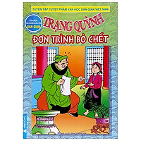 Trạng Quỳnh – Đơn Trình Bò Chết