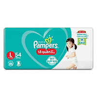 Tã quần Pampers L54 - 76902