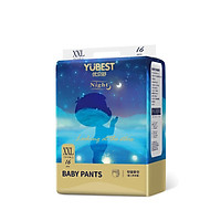 Tã/Bỉm Yubest Night Ban Đêm Nội địa size quần XXL64 (15-20kg)