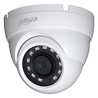 Camera Dahua HAC-HDW2231SP 2.0 Megapixel - Hàng Nhập Khẩu