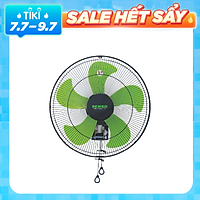 Quạt treo 2 dây 4,5 tấc Senko TC1886 - Màu ngẫu nhiên - Hàng Chính Hãng