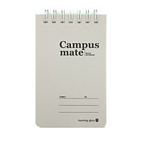 Sổ Ghi Chú Campus Mate 82967 - Màu Xám