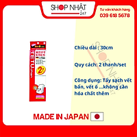Set 2 miếng mút lau chùi không cần chất tẩy rửa Melamine Nội địa Nhật Bản