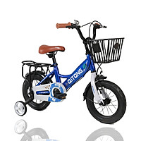 Xe đạp cho bé cao cấp BABY PLAZA XD-105