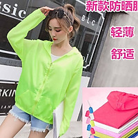 IELGY Summer ultra-thin breathable and quick-drying outdoor sun protection clothing