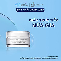 Tinh chất dưỡng trắng da d program dạng Jelly 60g _15884
