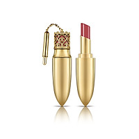Son môi WH GJH Mi Luxury Lip Rouge No.