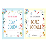 Dear, Doctor (2 Tập)