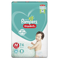 Tã Quần Pampers Giữ Dáng Mới Gói Cực Đại M74 (74 Miếng)