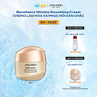 Kem dưỡng da chống lão hóa Shiseido Benefiance Wrinkle Smoothing Cream 30ml