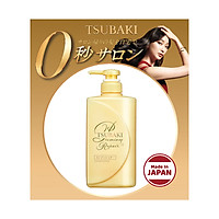 Dầu Xả TSUBAKI Phục Hồi Ngăn Rụng Tóc
