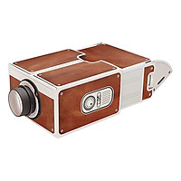 Máy Chiếu DIY Mini Cho Điện Thoại (17.5 x 16.5 x 10.5 cm)