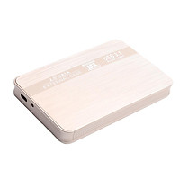 Upgrade Of The Mobile External Hard Drive With 500 GB / 1T / 2T Upgrade Of The Hard Drive TYPE C Interface Golden