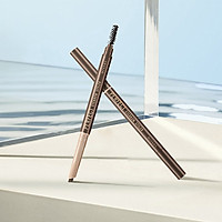 Missha Automatic Beauty Pencil Brown 0.35g