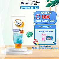 Serum Chống Nắng Dưỡng Thể Kháng Bụi - Sáng Mịn Mát Lạnh Biore (50ml)