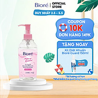 Nước Tẩy Trang Hoàn Hảo Dưỡng Ẩm Biore Makeup Remover Perfect Cleansing Water (300ml)