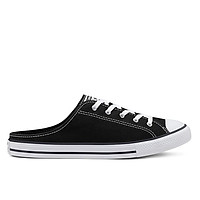 Giày Converse Chuck Taylor All Star Dainty Mule - 567945C