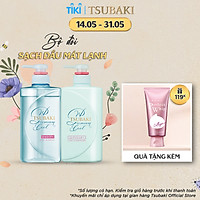 Bộ Đôi TSUBAKI Sạch Dầu Mát Lạnh