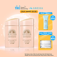Bộ đôi 2 Kem chống nắng dạng sữa dưỡng da dịu nhẹ cho da nhạy cảm & trẻ em Anessa SPF 50+ PA++++ 60ml