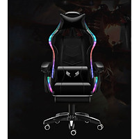 Ghế game bọc da cao cấp , đệm cao su , gác chân, Đèn led,loa bluetooth - Ghế Chơi Game Bọc Da, Đệm Cao Su Non Cao Cấp - ghế gaming siêu cấp mẫu mới nhất - Giao màu ngẫu nhiên