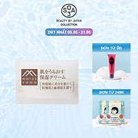 Kem Dưỡng Ẩm Matsuyama Hadauru Moisturizing Cream (50g)