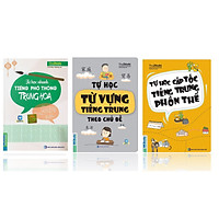 Combo  học nhanh  tiếng Trung Đơn Giản ( Trung Phổn Thể + Trung Chủ Đề + học tiếng  phổ t