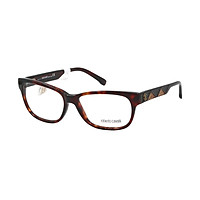 Gọng kính chính hãng Roberto Cavalli RC630